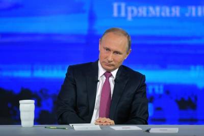На «прямую линию» с Путиным поступило более 1,2 млн вопросов - eadaily.com - Москва