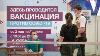 Минздрав утвердил временные рекомендации о проведении вакцинации от COVID-19 - vm.ru - Россия