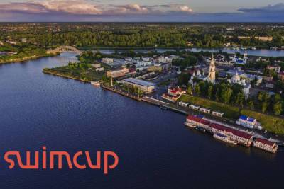 В Кинешме готовятся к заплыву «Swimcup-Волга 2021» - mkivanovo.ru