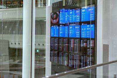 Фондовые биржи Азии закрылись ростом по итогам первого полугодия - smartmoney.one - Москва - Шанхай