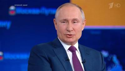 Владимир Путин - Путин рассказал, какой вакциной он привился - gazeta.ru - Россия - Президент