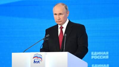 Владимир Путин - Владимир Путин заявил, что не является сторонником обязательной вакцинации - newinform.com - Россия