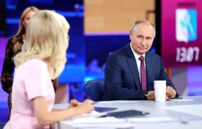 Владимир Путин - Путин заявил, что привился от коронавируса "Спутником V" - interfax-russia.ru - Россия