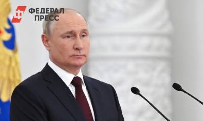 Владимир Путин - Путин пошутил про свою прививку: «Утром проснулся – 36,6» - fedpress.ru - Россия - Москва