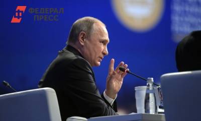 Владимир Путин - Путин высказался об обязательной вакцинации и локдауне - fedpress.ru - Россия - Москва