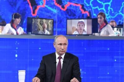 Владимир Путин - На создание системы реабилитации после коронавируса выделены серьёзные средства - pnp.ru
