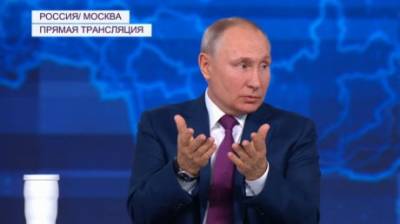 Владимир Путин - Путин назвал незаконным принуждение к вакцинации - penzainform.ru - Россия - Москва