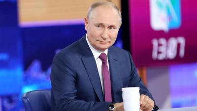 Владимир Путин - Путин назвал руководство Украины недружественным - gazeta.ru - Россия - Украина