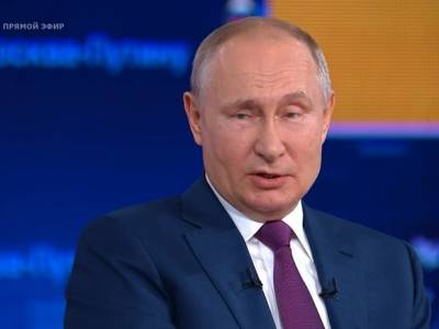 Владимир Путин - «Обязательства государства»: Путин объяснил, почему матчи Евро-2020 в Петербурге не отменили - rosbalt.ru - Россия - Санкт-Петербург
