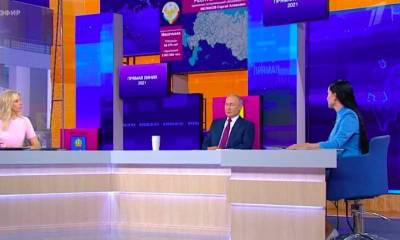Владимир Путин - Наиля Аскер-Заде - Путин рассказал, что привился «Спутником V» и не поддерживает обязательную вакцинацию - bloknot.ru - Россия