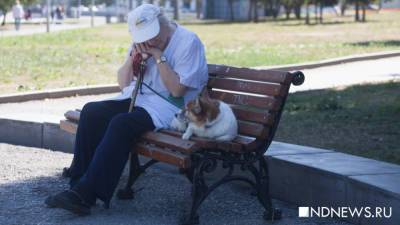 В Бурятии 101-летняя бабушка победила коронавирус - newdaynews.ru - республика Бурятия - Улан-Удэ