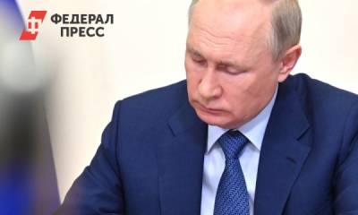 Владимир Путин - Путин заставил губернаторов проводить прямые линии - fedpress.ru - Москва