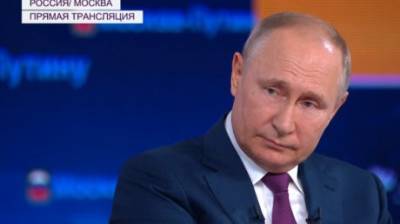 Владимир Путин - Путин заявил о «налоге на голову» - penzainform.ru - Россия - республика Ингушетия