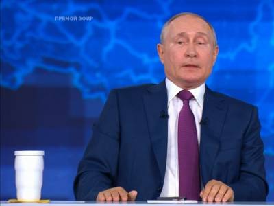 Владимир Путин - Путин призвал мечтать и настраиваться на позитив, но сделать прививку от ковида - rosbalt.ru - Россия