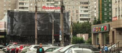 В Мурманске с 1 июля закрываются три кинотеатра - runews24.ru - Мурманск - Заполярье