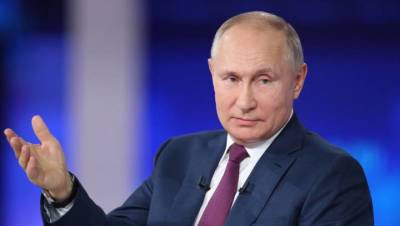 Владимир Путин - Путин сообщил, что нужно сохранить тенденцию снижения безработицы в России - vm.ru - Россия