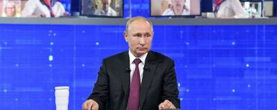 Владимир Путин - Путин заявил, что регионы могут вводить обязательную вакцинацию для некоторых групп граждан - runews24.ru - Россия
