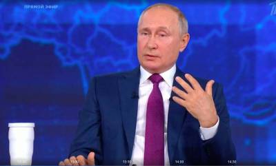 Владимир Путин - «Я, наверное, проговорился»: Путин высказался о третьей мировой войне - bloknot.ru - Россия - Сша - Англия - республика Крым