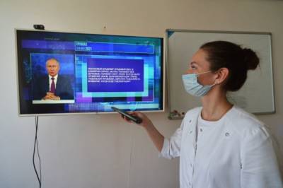 Владимир Путин - Путин сообщил, что в РФ идёт борьба с поддельными справками по коронавирусу - aif.ru - Россия