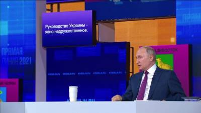 Владимир Путин - Путин: зачем работать после отставки? - vesti.ru