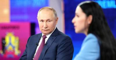 Песни Путина, его вакцина и «Колобок»: как прошла XX прямая линия с президентом - skuke.net