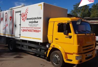 Передвижные ФАПы и мобильная поликлиника появились в Кингисеппском районе - online47.ru - Пресс-Служба