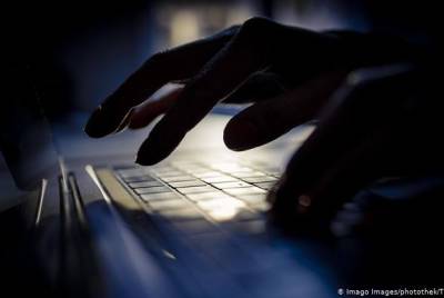 Reuters: США будут рассматривать дела про кибератаки так же, как дела о терроризме - unn.com.ua - Сша - Киев