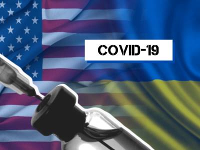 США оголосили, що поділяться з Україною COVID-вакцинами: «Отримає однією з перших» - bykvu.com - Україна