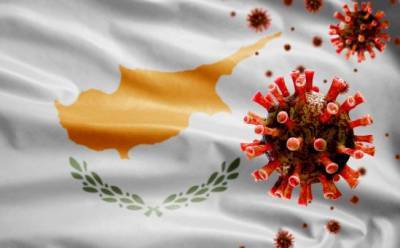Каждый второй житель Кипра доволен борьбой с пандемией - vkcyprus.com - Евросоюз - Кипр