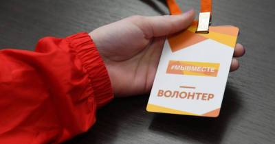 Ксения Разуваева - Волонтеры акции "Мы вместе" помогли более 6,5 млн людей в пандемию - ren.tv