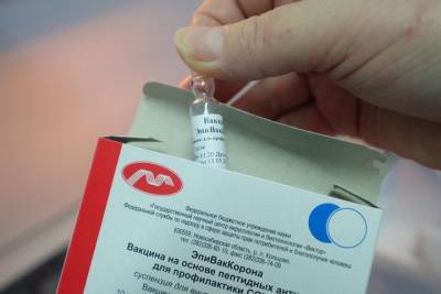 Новосибирская вакцина от коронавируса за 3,5 млрд оказалась с непредсказуемым эффектом - tayga.info - Новосибирск