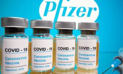 Британский регулятор одобрил использование вакцины Pfizer для подростков - capital.ua - Англия