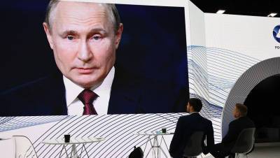 Владимир Путин - Путин призвал Европу выбирать выгоду - gazeta.ru - Россия - Президент