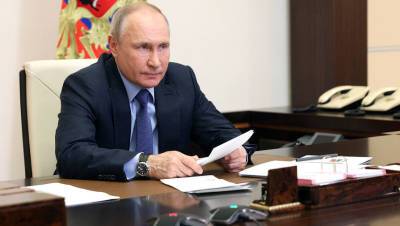 Владимир Путин - Путин назвал спад в мировой экономике самым большим после Второй мировой войны - gazeta.ru - Россия
