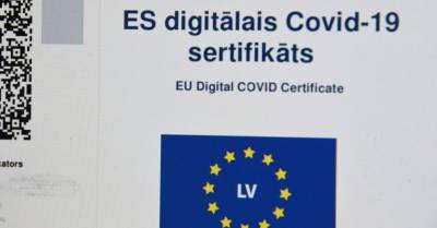 В Латвии оформлено 194 000 цифровых сертификатов Covid-19 - rus.delfi.lv - Латвия