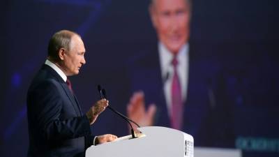Владимир Путин - Путин оценил ситуацию с коронавирусом в России - russian.rt.com - Россия