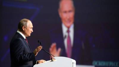 Владимир Путин - Путин определил две главные проблемы России - newdaynews.ru - Россия