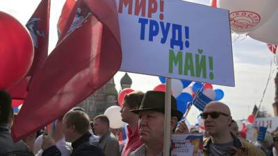 В следующем году не будет длинных майских выходных - vesti.ru - Россия