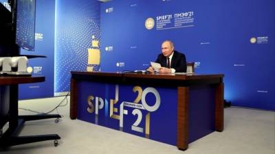 Владимир Путин - Путин на ПМЭФ: РФ будет расширять инвестиции в сферах улучшения жизни людей - 5-tv.ru - Россия