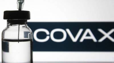 Брюс Эйлвард - ВОЗ заявила о нехватке вакцин по программе COVAX - ru.slovoidilo.ua - Франция