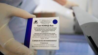 Владимир Путин - Путин назвал единственный побочный эффект вакцины «Спутник V» - russian.rt.com - Россия - Президент