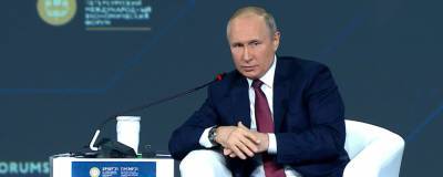 Владимир Путин - Путин: Россияне смогут свободнее посещать другие страны с сентября - runews24.ru - Россия