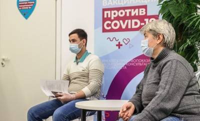 Ряд регионов России близок к победе над коронавирусом — Мурашко - eadaily.com - Россия
