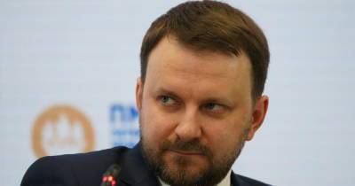 Максим Орешкин - Орешкин назвал сроки полного восстановления экономики после пандемии - ren.tv - Россия