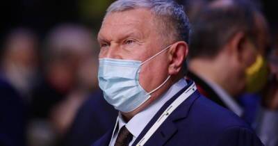 Игорь Сечин - Сечин: пандемия COVID приведет к смене политических элит в мире - ren.tv