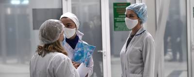 В России выявили более 9000 новых случаев заражения COVID-19 - runews24.ru - Россия