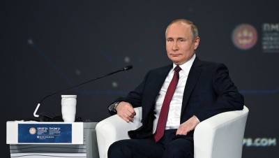 Владимир Путин - Путин предложил Катару помочь с подготовкой к ЧМ-2022 - gazeta.ru - Россия - Катар - Президент