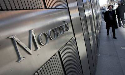 Moody’s допускает отключение России от международных платежных систем - capital.ua - Россия