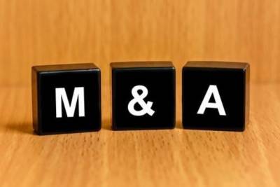 С начала года стоимость сделок на рынке M&A достигла рекордных $2,4 триллиона - minfin.com.ua
