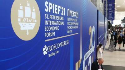 На Экономическом форуме в Петербурге подписано сотни соглашений на триллионы рублей - 1tv.ru - Санкт-Петербург - Президент
